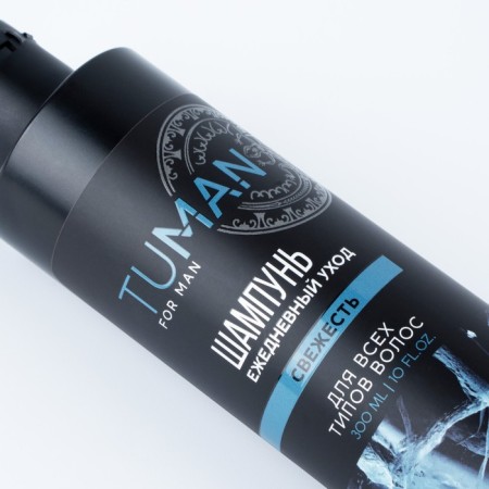 Shampoo for all types of hair, refreshing, 300 ml, Tuman by ural lab-3