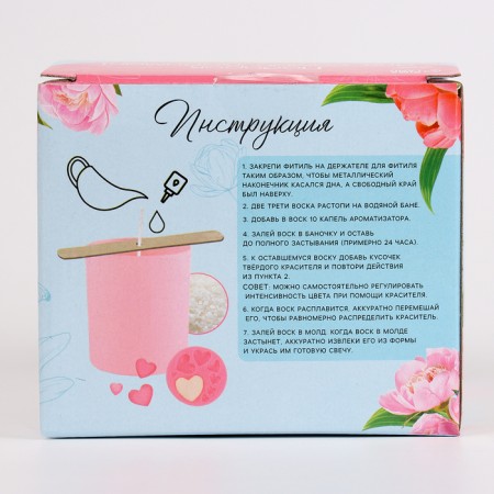 With your own hands. Creation of candles with molding elements, a set for creativity-6
