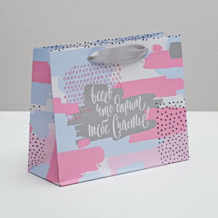 Gift package laminated, packaging, “Joy!”, 22 x 17.5 x 8 cm-1
