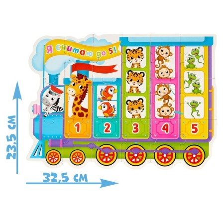 Smart Puzzles "Learning to Count", 18 details-1