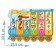 Smart Puzzles "Learning to Count", 18 details