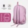 School backpack from textiles on lightning, 3 pockets, lilac color