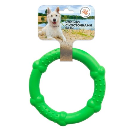 Toy "Ring with bones" Zononic, 16.5 cm, plastric, salad