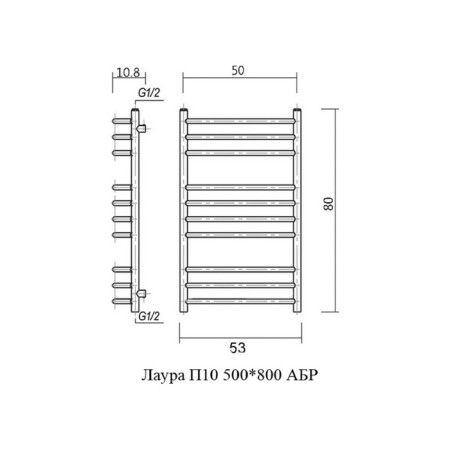 Water towel Domoterm "Laura", P10, 10 crossbars, 500 x 800 mm, bronze-3