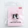Wooden icon "I have paws", 3 x 2.9 cm