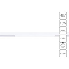 Магнитный трековый светильник Arte Lamp Linea A4643PL-1WH, LED, 15 Вт, 2.2х60.6х4.4 см, 950 Лм, белый