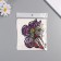 Stick Paper, Plastic "Flower butterflies" Squles set 12 pcs 12 cm, 10 cm 8 cm 1052426