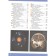 Space. Giant children's encyclopedia with augmented reality