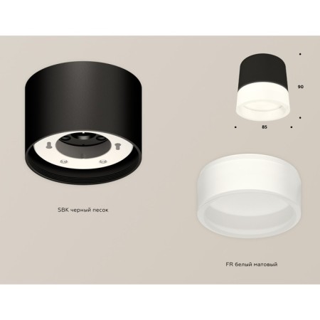 Ambrella Light Acrylic lamp, XS8111001, GX53 LED 12 watts, black sand, white matte-1