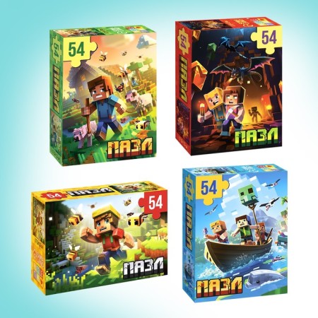 Large set of puzzles, 20 in 1-7