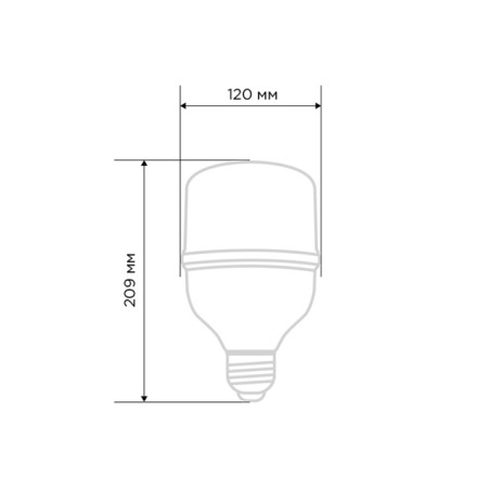 LED LED high -power 50W E27 (+adapter E40) 4750LM AC140 ~ 265V 4000K REXANT-1