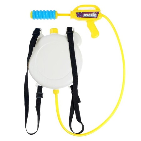 Water pistol "Leo", satellite Ballon-1