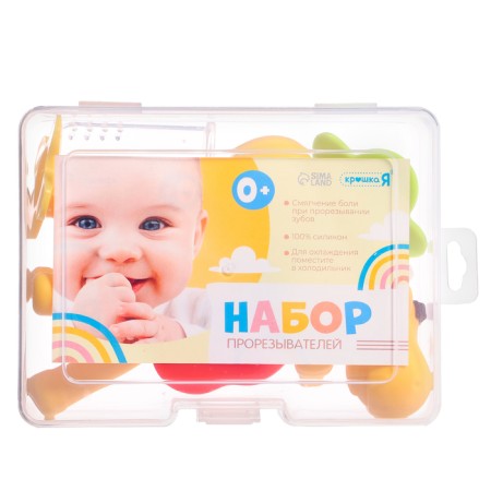 Set of teething, brush, 4 pcs.-8