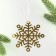 Christmas tree toy New Year's "Snowflake", for the New Year, 9.4 x 9.4 cm.