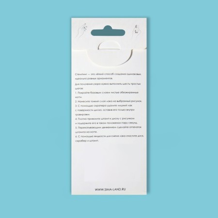 Stamping disk Metal, "Animals", 12 × 6 cm-6