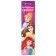 Honey watercolor "princesses", 6 colors, in a cardboard box, without a brush
