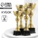 Cup 134D, award figure, gold, plastic stand, 26 × 8 × 7.5 cm.
