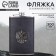 Flag "Emblem", 300 ml