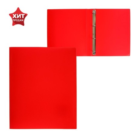 Folder on 4 rings A4, Calligrata, 25 mm, 500 μm, red