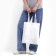 Bag Schoper, 35x0.5x40 cm, textiles, without lining, white
