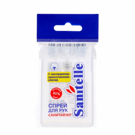 Antiseptic for the hand "Sitter", spray 20 ml.