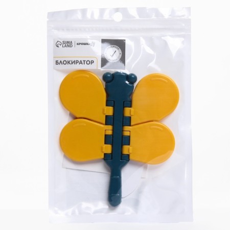 Blocker for sliding doors and windows, color mix-6