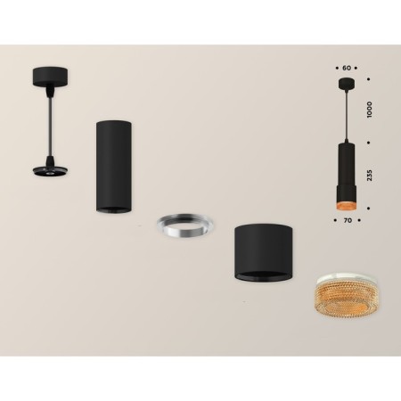 Ambrella Light, Techno, XP7402005, Gu5.3, Black Sand Club Set-2