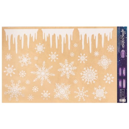 Stickers for the windows "Snemy", reusable, 33 x 50 cm, New Year-2