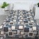 Labyrinth cover 150x210cm, beige, calico 120g/m, HL 100%