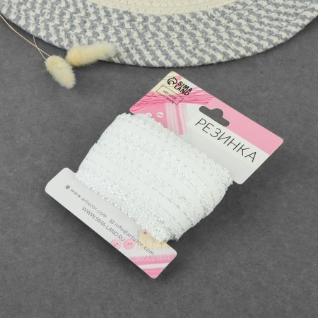 Gum is openwork, 23 mm, 10 ± 1 m, white color-1