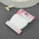 Gum is openwork, 23 mm, 10 ± 1 m, white color