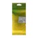 Double Luazon Lighting "Antei", 10 A, hidden, without salary, beige