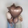 Foil ball 30 "Heart", mystic Latte, individual packaging