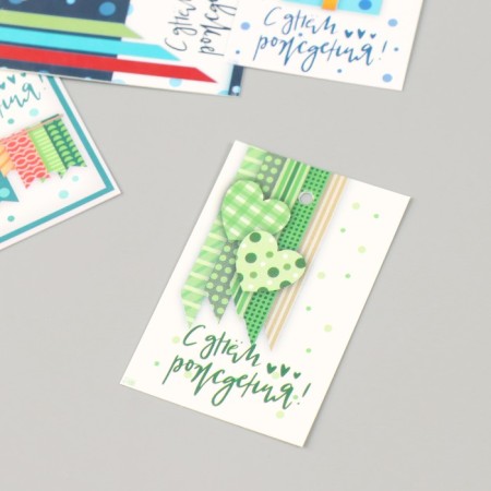 Cardboard Biro "Happy Birthday. Application" set 10 pcs (5 types) 4x6 cm-2