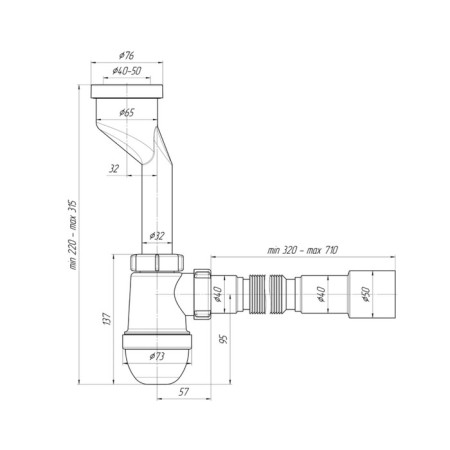 Siphon "Ani Plast" U0115, 40 x 40/50 mm, for Pussuar, with a pipe-2