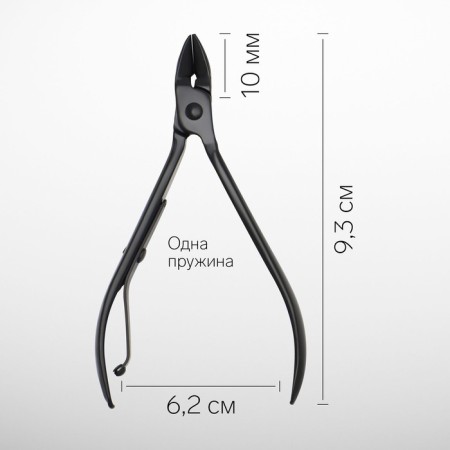 Manicure nippers for cuticle, 9.3 cm, blade length - 10 mm, black color-2