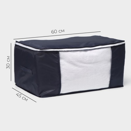 COFR for storing things LadOM, 60 × 45 × 30 cm, graphite color-2