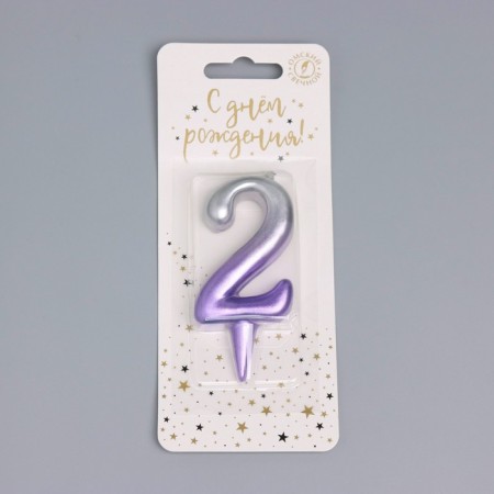 Candle for the cake "Oval", number "2", 5.5 cm, silver-sirn-3