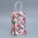 Gift Craft Package, Packaging, “You with Love”, 12 x 21 x 9 cm