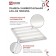 LED panel In Home LPU-Prize, 36 W, 3420 LM, 4000 K, IP40, 230 V, 595x19