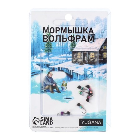 Mormyshka fraction black, red eye + cube Granen chameleon, weight 0.3 g-2