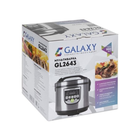 Galaxy GL 2643, 900 W multicooker, 5 l, 10 programs, anti -stick coating, silver-8