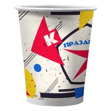 A set of paper glasses “For the holiday is ready!”, In a t/y film, 6 pcs., 250 ml