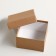 Set of boxes 7V1 "Popular craft" 20 x 20 x 10 - 8 x 8 x 4 cm