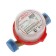 The water meter "Betar" SGV-15, universal, 1/2 ", with a set of connection