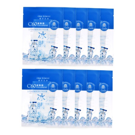 A fabric mask moisturizer for face with crystals of Arctic ice, set of 10 pcs-2