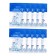 A fabric mask moisturizer for face with crystals of Arctic ice, set of 10 pcs