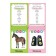 A set of teaching books "Speech therapy pictures", 4 pcs. 24 p.