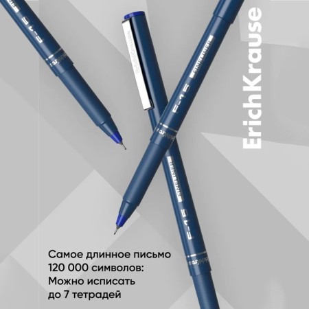 Capillary Handle Erichkrause F-15, node 0.6 mm, blue ink, letter line 400 meters-4