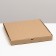 Pizza packaging, brown, 31 x 31 x 3.5 cm, set 10 pcs